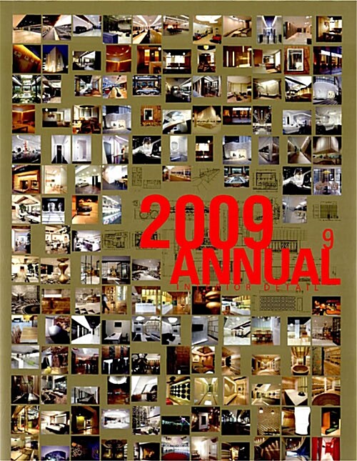 2009 Annual Interior Detail 9