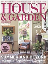House & Garden (월간 영국판): 2013년 09월호