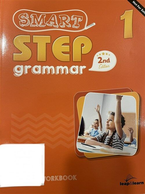 [중고] Smart Step Grammar 1