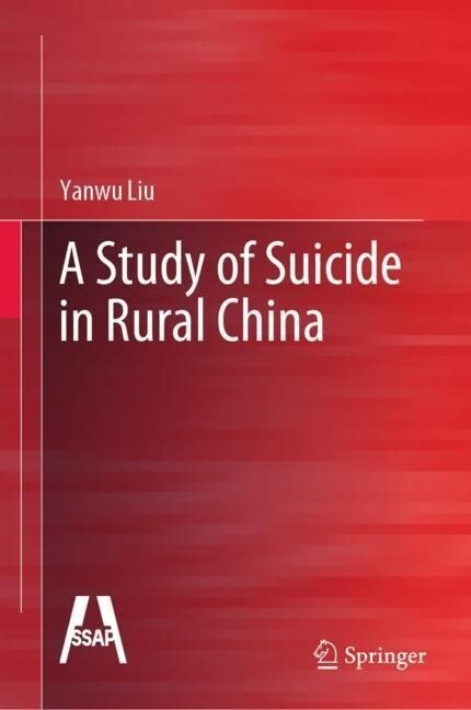 A Study of Suicide in Rural China (Hardcover)