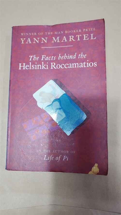 [중고] The Facts behind the Helsinki Roccamatios