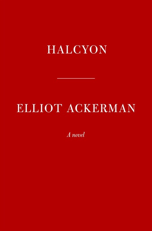 Halcyon (Hardcover)