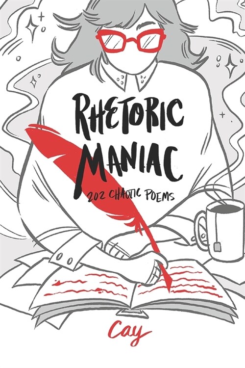 Rhetoric Maniac (Paperback)