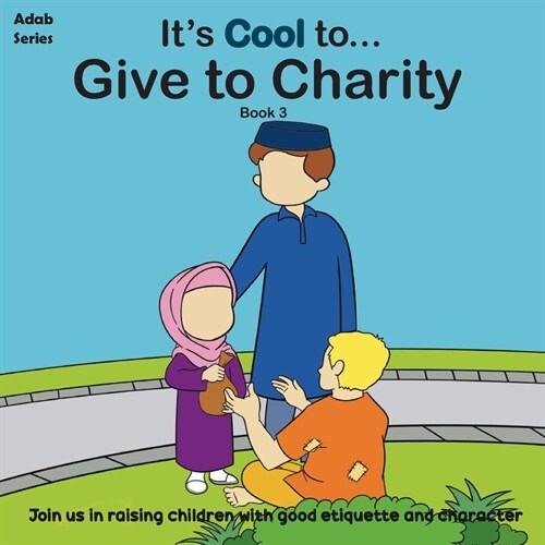 Its Cool To....Give To Charity (Paperback)