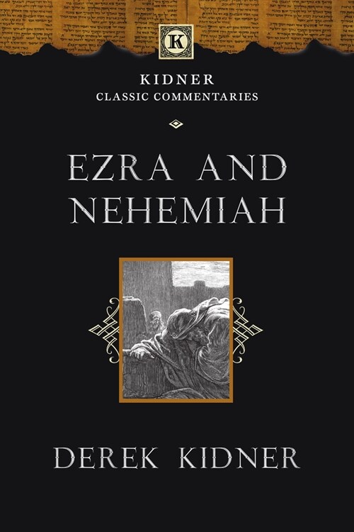 Ezra and Nehemiah (Paperback)