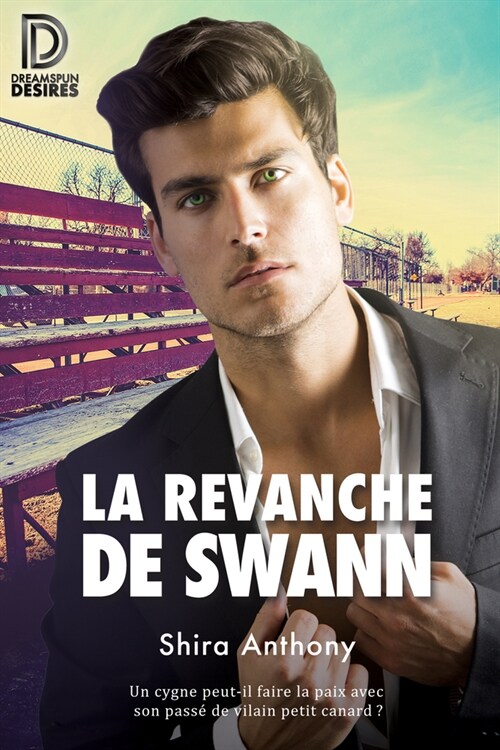 La Revanche de Swann (Paperback, First Edition)