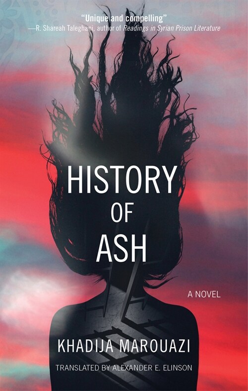 History of Ash (Paperback)