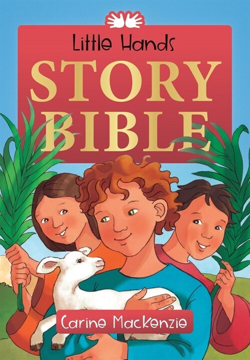 Little Hands Story Bible (Paperback, Revised ed)
