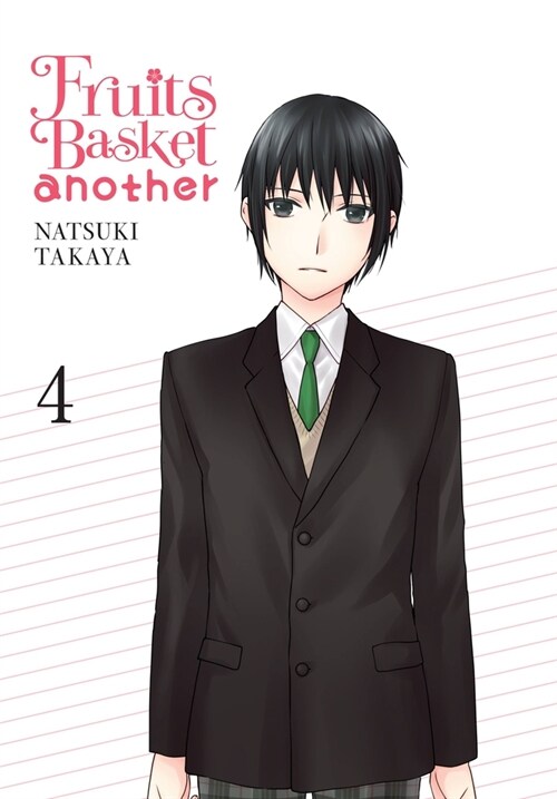 Fruits Basket Another, Vol. 4 (Paperback)