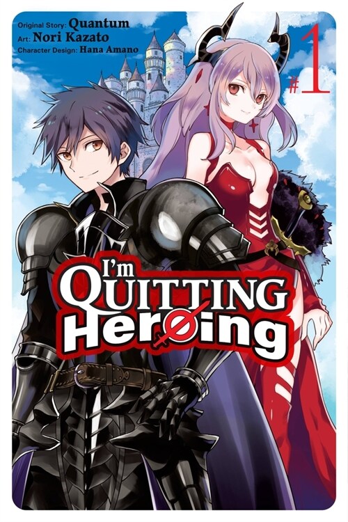 Im Quitting Heroing, Vol. 1 (Paperback)