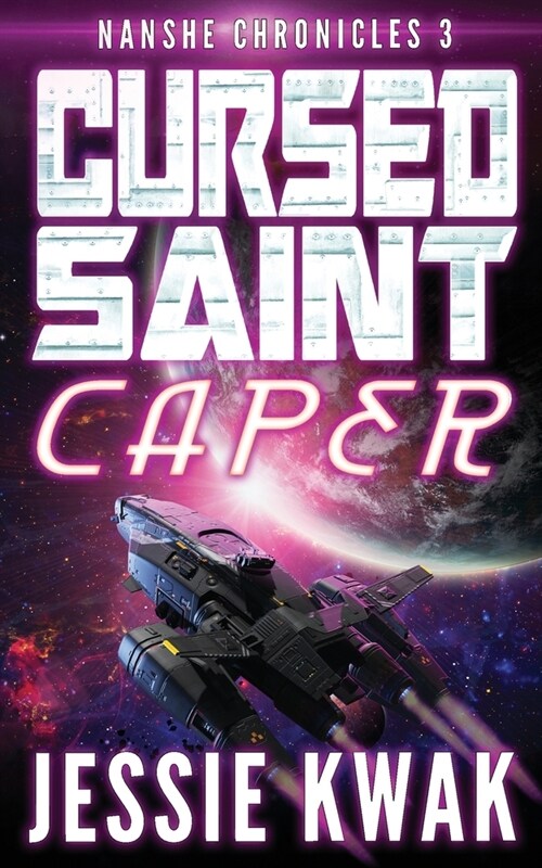 Cursed Saint Caper (Paperback)