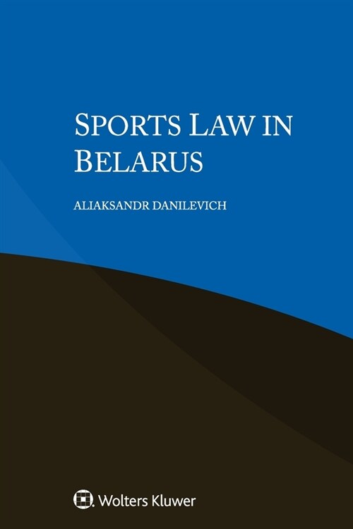 Sports Law in Belarus (Paperback)