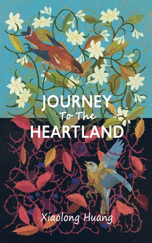 Journey To The Heartland (Paperback)