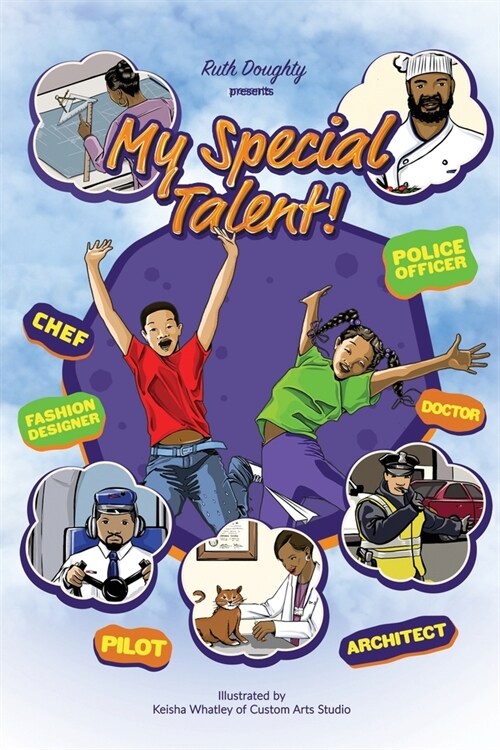 My Special Talent! (Paperback)