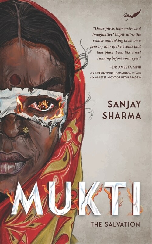 Mukti: The Salvation (Paperback)