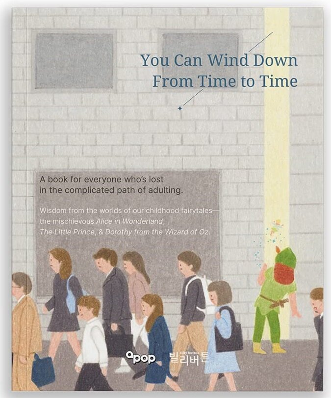 You Can Wind Down From Time to Time (Paperback)