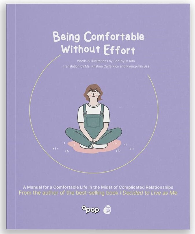 Being Comfortable without Effort (Paperback)