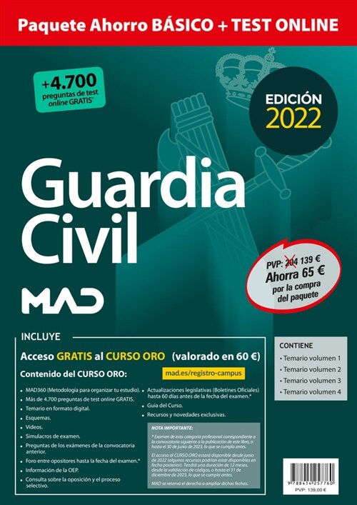 PAQUETE AHORRO BASICO GUARDIA CIVIL 2022 AHORRA 65 € (Book)