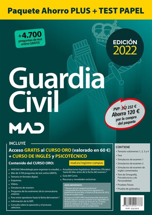 PAQUETE AHORRO PLUS + TEST PAPEL GUARDIA CIVIL 2022. AHORRA (Book)