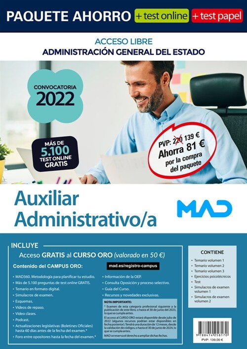 PAQUETE AHORRO + TEST PAPEL AUXILIAR ADMINISTRATIVO/A ADMINI (Book)