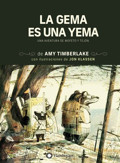 La Gema Es Una Yema (Hardcover)