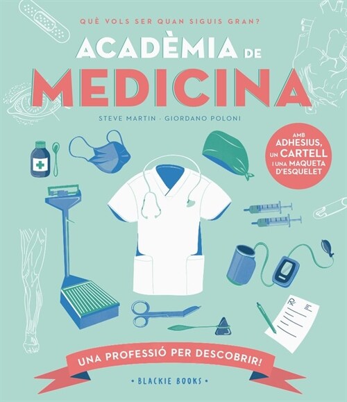 ACADEMIA DE MEDICINA (Paperback)