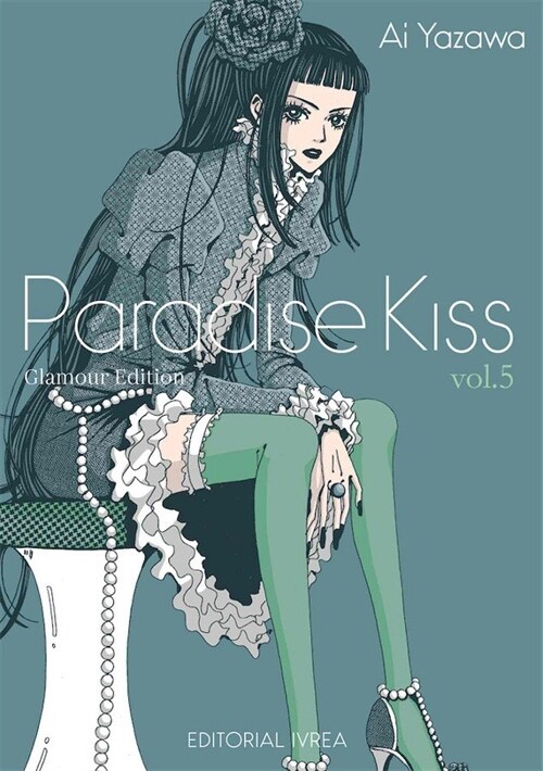 PARADISE KISS GLAMOUR EDITION 5 (Book)