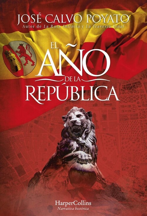 EL ANO DE LA REPUBLICA (Book)