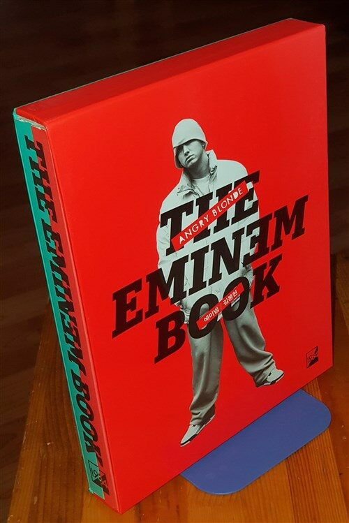 [중고] 더 에미넴 북 The Eminem Book - 전2권