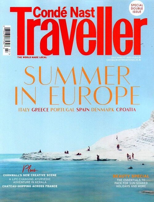 Conde Nast Traveller (월간 영국판): 2022년 07월호