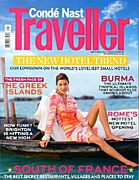 Conde Nast Traveler (월간 영국판): 2013년 09월호