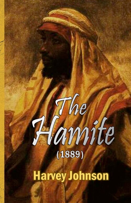 The Hamite (Paperback)