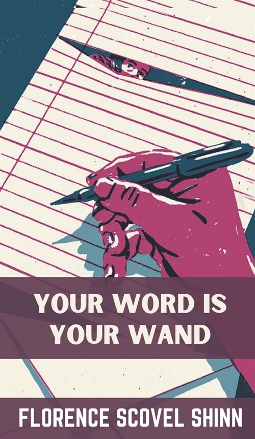 Your Word Is Your Wand (Hardcover)