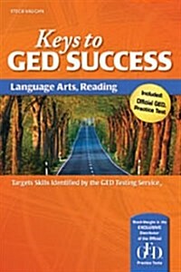 Keys to GED Success: Classroom Set (Hardcover)