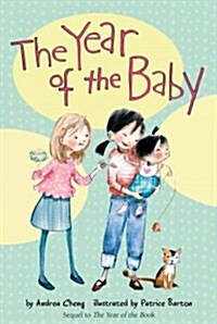 The Year of the Baby, 2 (Paperback)