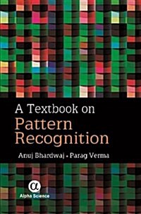 Textbook on Pattern Recognition (Hardcover)