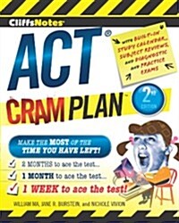 [중고] Cliffsnotes ACT Cram Plan (Paperback, 2)