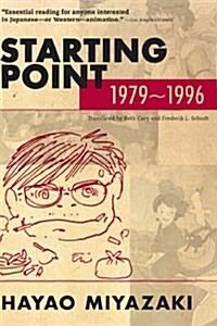 Starting Point: 1979-1996 (Paperback, Translation)