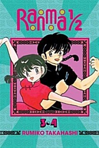 Ranma 1/2 (2-In-1 Edition), Vol. 2: Includes Volumes 3 & 4 (Paperback)