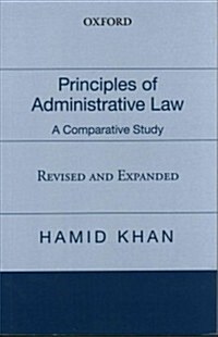 Principles of Administrative Law (Paperback, Revised)