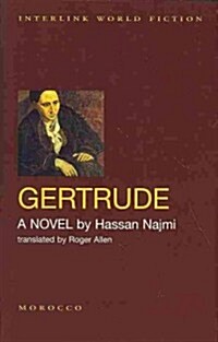 Gertrude (Hardcover)