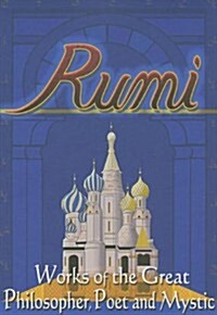 Rumi (Paperback)