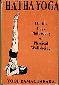 Hatha Yoga (Paperback)