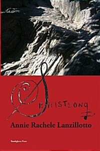 Schistsong (Paperback)
