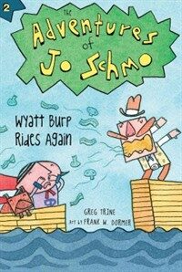 Wyatt Burp Rides Again (Paperback, Reprint)