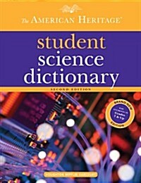 The American Heritage Student Science Dictionary (Hardcover, 2)