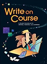Write Source: Student Edition Softcover 2010 (Paperback)