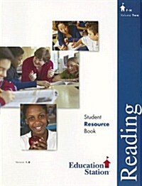 Steck-Vaughn Sylvan Learning Center: Student Resource Book (Level 6 - 8) Band 6-8, Volume 2 (Paperback)