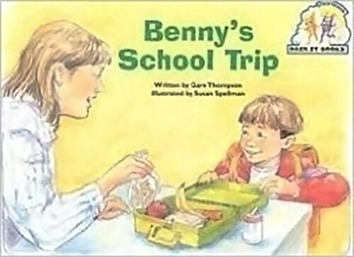 Steck-Vaughn Pair-It Premier: Student Reader Grade 1 Bennys School Trip (Paperback)