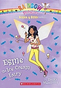 Esme the Ice Cream Fairy (Paperback)